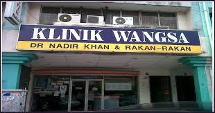 Klinik chew is a general practice / family medicine clinic that has been in wangsa maju for over 20 years. Klinik Hana Wangsa Maju Klinik Chew Kuala Lumpur Federal Territory Of Kuala Currently Our Branches Are Bangi Wangsa Maju Shah Alam Senawang And Putrajaya Irul Yansah