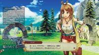 Steam | nfo | torrent search. Atelier Ryza 2 Lost Legends And The Secret Fairy Presenta Nuevos Detalles Y Varios Trailers Vandal