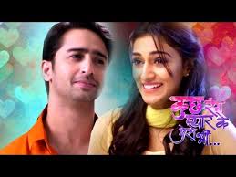 Kuch Rang Pyar Ke Aise Bhi Sadgi Acchi Lagi Song Youtube Palt ke dekha tak nahi ki daya usse bina kaise ji raha. kuch rang pyar ke aise bhi sadgi acchi lagi song