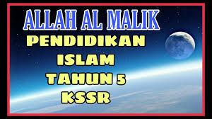 Dapatkan rph pendidikan islam tahun 5 (semakan 2017) sekolah rendah terbaru hari ini. Allah Bersifat Al Malik Flipped Classroom Pendidikan Islam Tahun 5 Kssr Youtube