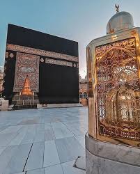 The hausa people have been an important factor for the spread of islam in west africa. Pin Von Bushra Sakhi Auf Saudi Arabia Islamische Bilder Mekka Islam Architekturfotografie