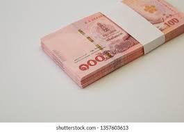 Please note that when exchanging cash money that higher bank notes (denomination) is worth more when exchanging. Bangkok Bank Currency Exchange Rate