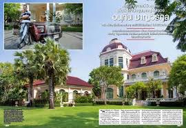 2479 (84 ปี) จังหวัดพระนคร ประเทศสยาม: à¹€à¸¢ à¸­à¸™à¸„à¸¤à¸«à¸²à¸ªà¸™ à¸£ à¸­à¸¢à¸¥ à¸²à¸™ à¸‚à¸­à¸‡ à¸­à¸™ à¸— à¸™ à¸Šà¸²à¸à¸§ à¸£à¸ à¸¥