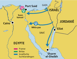 Afgedrukt op echt schilderscanvas met oog voor detail. Sinai De Vergeten Oorlog Niw Niw