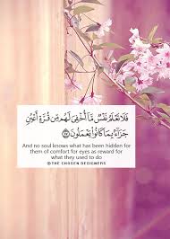 Quran Image Quran Quotes Quran Verses Quran