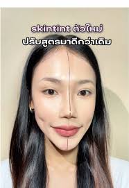 What Times Does Cloud Touch Have