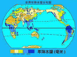 全市监测 自动站查询 雷达图像 降雨估测 阵风监测 卫星云图 闪电定位. å¹´å¹³å‡é™é›¨é‡ å¿«æ‡‚ç™¾ç§'
