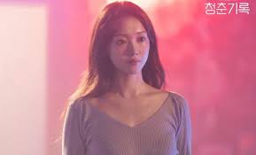 His birthday, what he did before fame, his family life, fun trivia facts, popularity rankings, and more. Park Bo Gum And Lee Sung Kyung Reunite In The Record Of Youth Episode 12