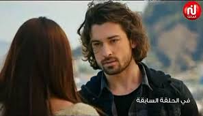 2015 القروية الجميلة ح26 مسلسل متزوجات غاضبات التركي. Ø¨Ù†Ø§Øª ÙØ¶ÙŠÙ„Ø© Ø§Ù„Ø­Ù„Ù‚Ø© 200 Video Dailymotion