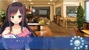 穹が凪ぐ音の夢 エロゲ感想 言の葉舞い散る夏の風鈴