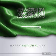 كل عام وانتم بخير بمناسبة اليوم الوطني السعودي happy saudi national day saudiarabia happy national day national day national day saudi