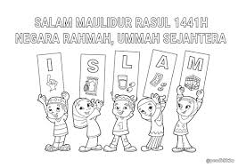 Panitia psv dsv sk parit kasan pertandingan mewarna poster maulidur. Pendidik2u Mewarna Maulidur Rasul Akan Ditambah Lagi Facebook