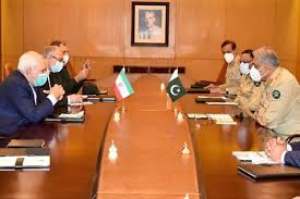 Subject matter of collective bargaining, such as issues relating to operations and management prerogative. Iranian Fm Coas Discuss Matters Of Mutual Interest Pakistan Dunya News