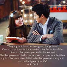 Drama Dream High Dream High Quotes Dream High High Quotes