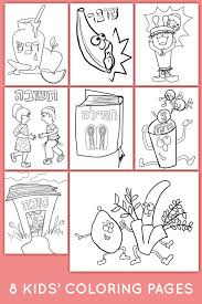 10 sukkot & simchat torah coloring pages. Pin On My Saves