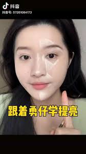 Helen Coronado mostajo (hcoronadomostajo)