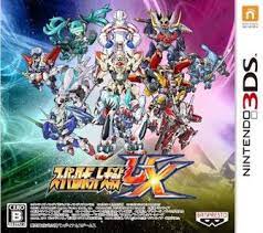 Super Robot Wars UX - Wikipedia