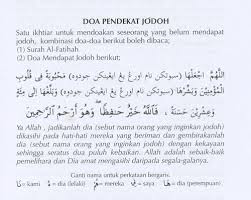 Ini adalah salah satu ayat untuk menangkis fahaman 'agama syiah' yang mengutuk para sahabat nabi ﷺ. Doa Cepat Jodoh Doa Putus Cinta Hati Kecewa Myjwebblog