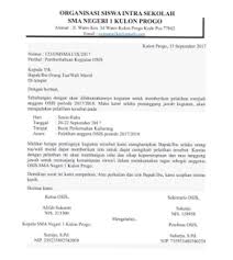 Surat dinas sekolah merupakan surat resmi yang dikeluarkan oleh pihak sekolah yang ditujan kepada orang tua maupun wali mudrid. Contoh Surat Dinas Singkat Brainly