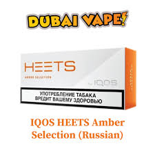 731 likes · 13 talking about this. Best Iqos Heets Amber Selection Russian With 1