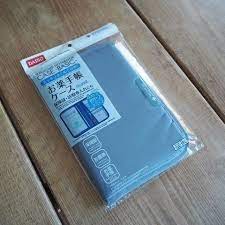 ダイソーのこれ便利 ママにおすすめ ベーシックなデザインのお薬手帳ケース お薬手帳 手帳ケース ケース