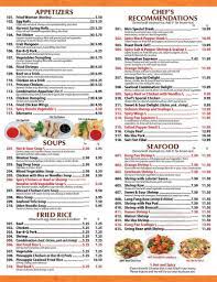 Order delivery online and view menu from mo's #1 chinese kitchen located at 9200 w 159th st, orland park, il. Mo S Chinese Kitchen Inc Menu In New Lenox Illinois Usa