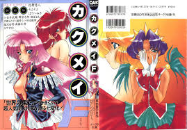 Natsuko Aki Porn Comics » Hentai Porns - Manga And Porncomics Xxx Hentai  Comics