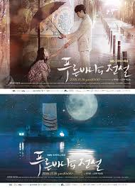 Some of the technologies we use are necessary for critical functions like security and site integrity, account authentication, security and privacy preferences, internal site usage and. 2 New Teaser Posters For Sbs Drama Series The Legend Of The Blue Sea Asianwiki Blog