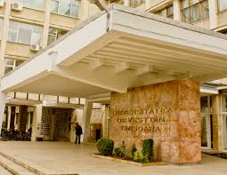 Facultatea de economie și administrarea afacerilor din universitatea „alexandru ioan cuza din iași este una dintre cele mai dinamice facultăți, din punctul de vedere al programelor educaționale, al numărului de studenți, al perfecționării cadrelor didactice și al modernizării spațiilor de învățământ. 8 Pe Un Loc La Mate Info La Uvt La Ce FacultÄÈi Mai Sunt Locuri La ToamnÄ