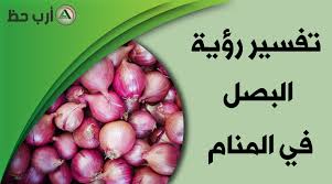 ليلى ، ذات الماضي المجهول تضطر للعيش مع عماد الذي يعاني من اضطراب. ØªÙØ³ÙŠØ± Ø­Ù„Ù… Ø§Ù„Ù…ÙˆØª ØªØ£ÙˆÙŠÙ„ Ø§Ø´Ù‡Ø± ÙˆØ§ØºØ±Ø¨ Ø§Ù„Ø£Ø­Ù„Ø§Ù… Ø§Ù„ØªÙŠ ØªØªØ¹Ù„Ù‚ Ø¨Ø±Ø¤ÙŠØ© Ø§Ù„Ù…ÙˆØª ÙÙŠ Ø§Ù„Ù…Ù†Ø§Ù… Ø§Ø±Ø¨ Ø­Ø¸