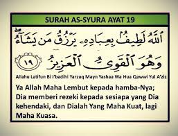 Kedua, seseorang mewiridkan 'ya latif' dibaca sebanyak 129 kali atau 130 kali, insya allah usahanya atau perniagaannya akan maju dan akan merasa kejayaan dalam pekerjaannya. Kelebihan Zikir Ya Latiff