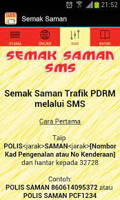 Then send the sms to dapat | 32728. Semak Saman For Android Apk Download
