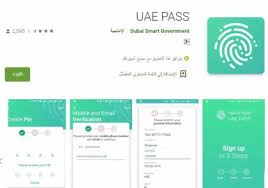 على المتعاملين ترقية حساباتهم إلى الهوية الرقمية للتمكن من الوصول إلى الخدمات الإلكترونية في جميع أنحاء الدولة. Ø±Ø§Ø¨Ø· ØªØ­Ù…ÙŠÙ„ ØªØ·Ø¨ÙŠÙ‚ Ø§Ù„Ù‡ÙˆÙŠØ© Ø§Ù„Ø±Ù‚Ù…ÙŠØ© Uae Pass Ù…Ù† Ø­ÙƒÙˆÙ…Ø© Ø§Ù„Ø¥Ù…Ø§Ø±Ø§Øª Ø³Ù…Ø§ Ø§Ù„Ø¥Ø®Ø¨Ø§Ø±ÙŠØ©