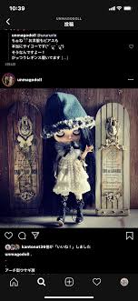 ドールハウス おしゃれまとめの人気アイデア pinterest ひとみ ドールハウス ドール