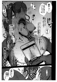 対魔忍ユキカゼ】奴隷商人に弱みを握られて問答無用で生オナホ扱いを受けるY豚&R子のコスプレハメ撮り本 - 同人誌 - エロ漫画  momon:GA（モモンガッ!!）