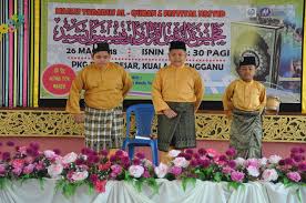Majlis agama islam dan adat melayu terengganu jabatan hal ehwal agama terengganu (jheat) sk gong tok nasek religion, manchester reino unido png. Facebook