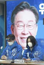 박지현의 여성 득표율 기여 관련 내용과 최연소 당대표 호칭과 이준석 당대표와의 비교. Bgbbymezqesw M
