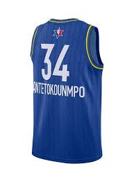 Please note that the links above are affiliate links, meaning that at no additional cost to you, i will earn a commission if you decide to make a purchase after clicking through the link. Nike Blue Giannis Antetokounmpo All Star 2020 Milwaukee Bucks Jersey Bucks Pro Shop