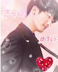 🌸🎀🦓 Uto-kun "Jessie" Cool ✨ Lovely 🌸🎀 I saw the notice. Cigarettes,  earrings, suit, uniform Mello in everything I don't understand the story.  Learning lol