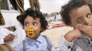 أول يوم عيد في ديرتنا youtube