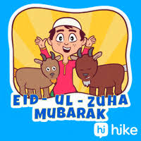 God bless you with prosperity and happiness; Eid Mubarak Gifs Get The Best Gif On Giphy