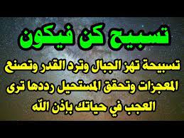 pin on حديقة العقول