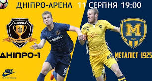 11,273 likes · 1,520 talking about this · 612 were here. Dnepr 1 Metallist 1925 11 08 2018 18 55 Video Onlajn Translyaciya Futbol Xsport Ua