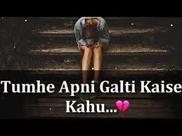 Dard Bhari Shayari Status Video Heart Touching Status Love Shayari For Whatsapp Status Youtube Shayari Status Video Status Pinterest video downloader is a online free tool to download any videos, images & gif from pinterest.com. dard bhari shayari status video