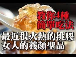 youtube recipes dessert recipes desserts