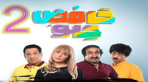 مشاهدة وتحميل مسلسل الطاووس الحلقة 6 السادسة بجودة عالية مشاهدة. 7bso4hae1vahhm
