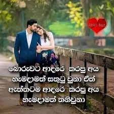 We did not find results for: Adara Wadan Dukbara Wadan Fotos Facebook