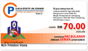 We did not find results for: Tempat Letak Kereta Portal Rasmi Majlis Perbandaran Selayang Mps