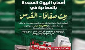 לאחר שסיים את לימודים בישיבת בני עקיבא בכפר הראה, הוא שירת בהגנה והדריך. S0uee8 Gouhytm