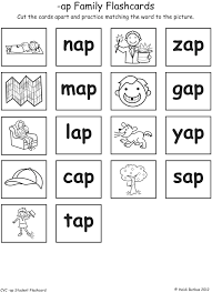 Heidisongs Resource Kindergarten Homework The Easy Way Cvc Words Worksheets Word Family Worksheets Family Worksheet